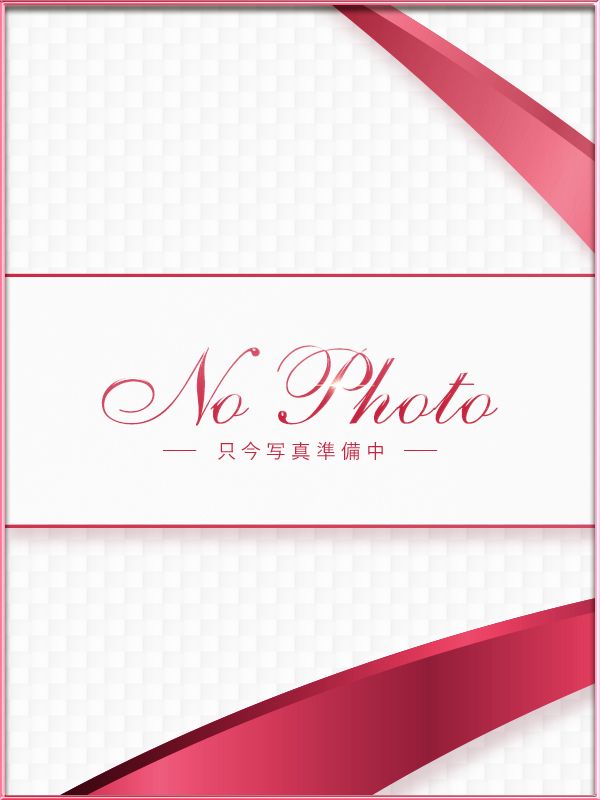 まな